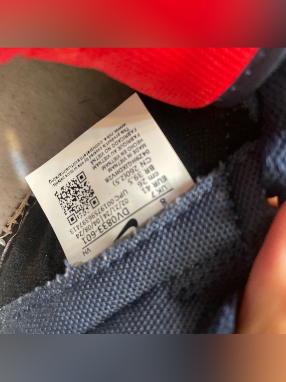 Nike - Picture 5 of 9